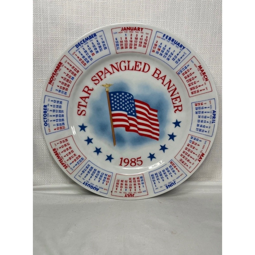 Vintage 1985 Star Spangled Banner Calendar Plate Spencer Gifts Americana 8 Inch